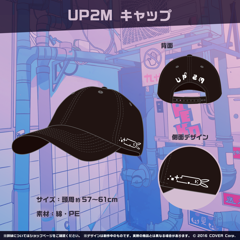 大人気の 兎田ぺこら 200万人記念 パーカー キャラクターグッズ