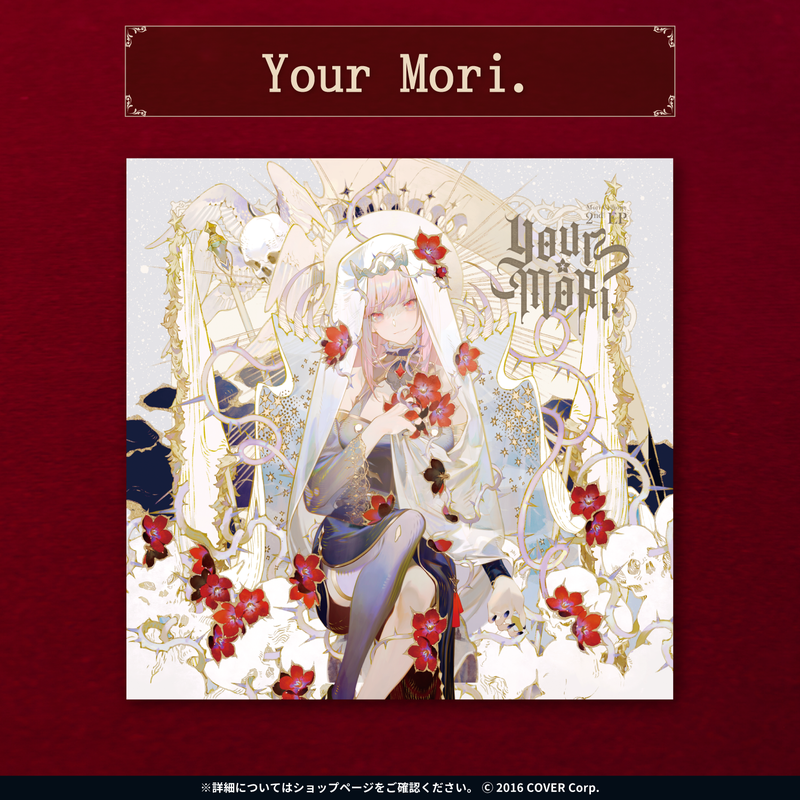 Mori Calliope ”Your Mori.”