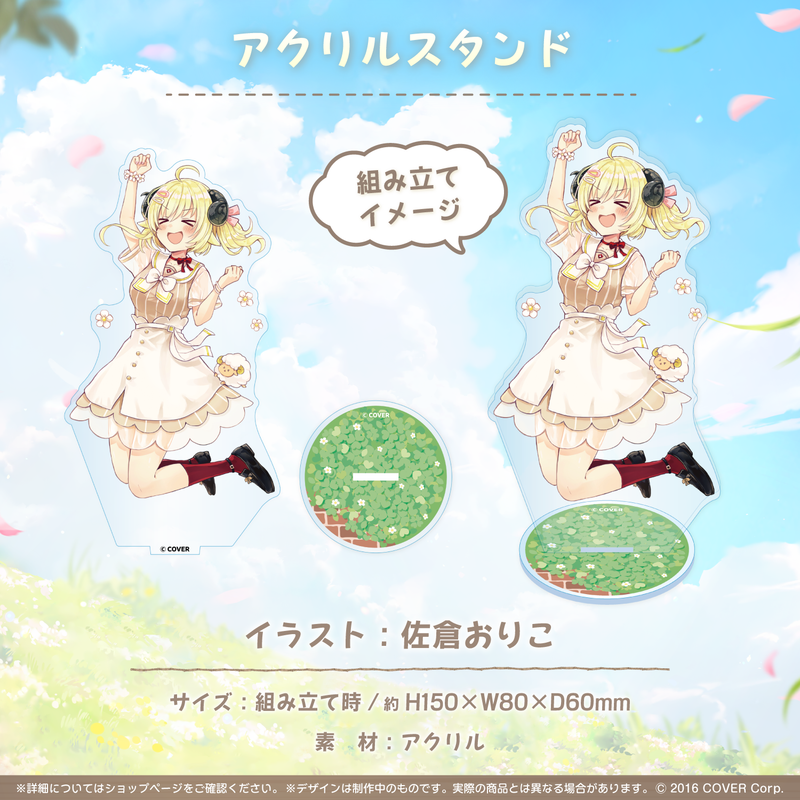 角巻わため 活動3周年記念 – hololive production official shop