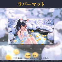 大神ミオ 活動三周年記念 – hololive production official shop 大神ミオ 活動三周年記念 – hololive production official shop