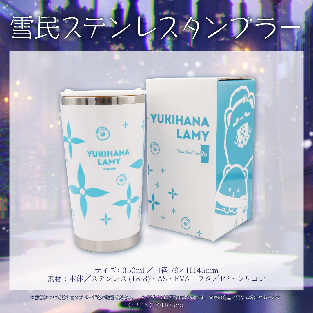 雪花ラミィ 誕生日記念2021