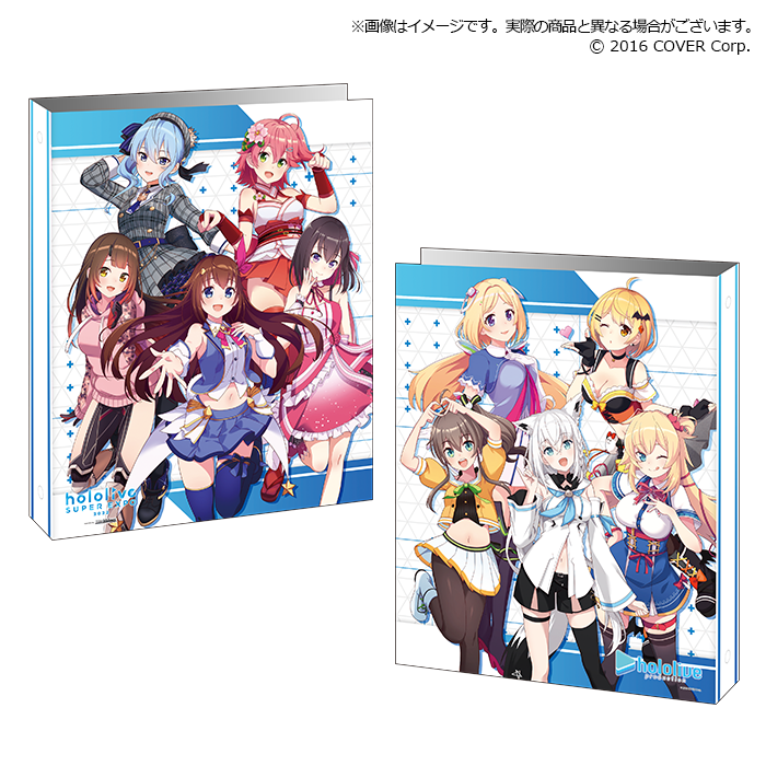 ブシロードカードバインダー hololive SUPER EXPO 2022 – hololive ブシロードカードバインダー hololive SUPER EXPO 2022 – hololive