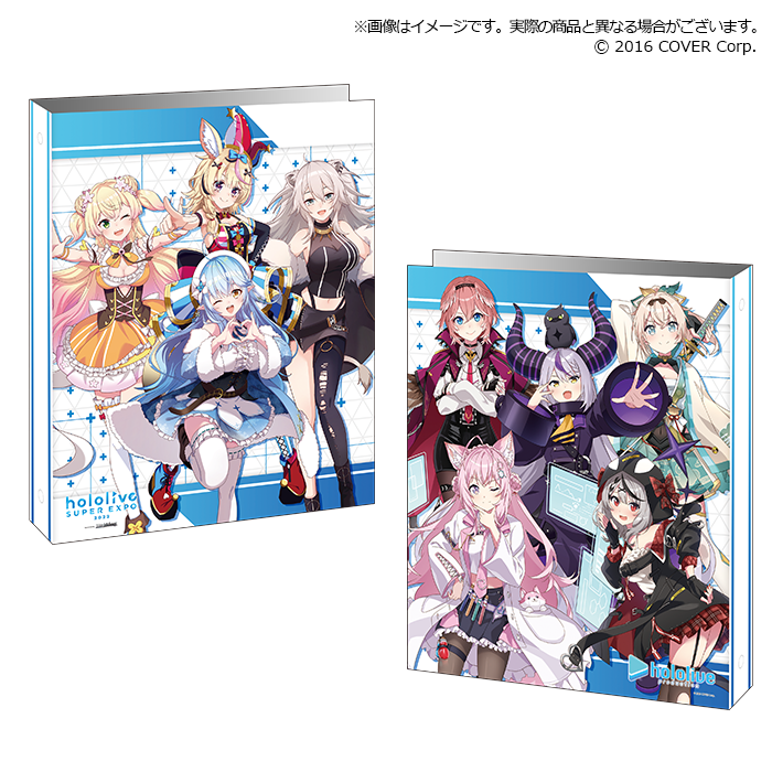 Bushiroad Card Binder hololive SUPER EXPO 2022