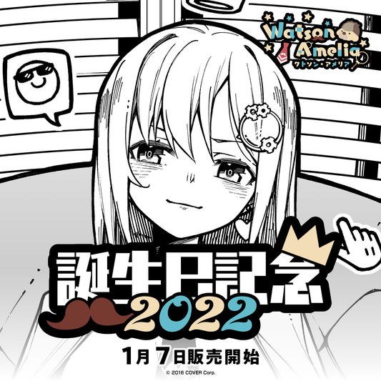 2022___1228x_cc585c27-a55b-