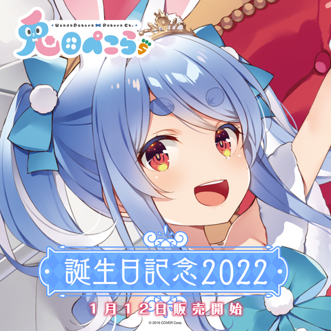 2022_f0ff66e0-d4dd-487d-8ff0- 2022_f0ff66e0-d4dd-487d-8ff0-