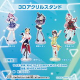 hololive 3D Acrylic Stand