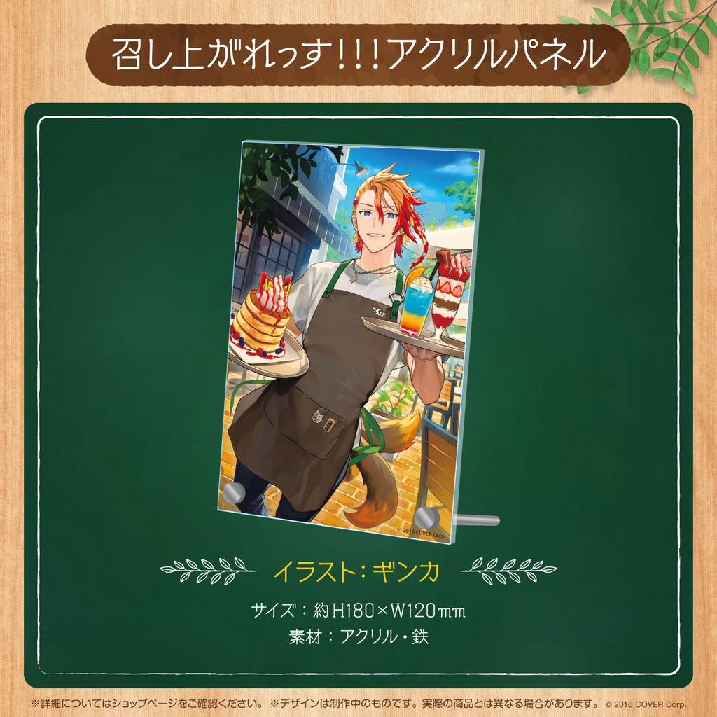 アクセル・シリオス 誕生日記グッズ 2022 ホロスターズEN | www