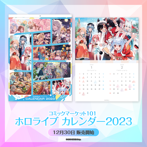 Comic Market 101 hololive Calendar 2023