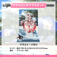 沙花叉クロヱ 誕生日記念2022 – hololive production official shop
