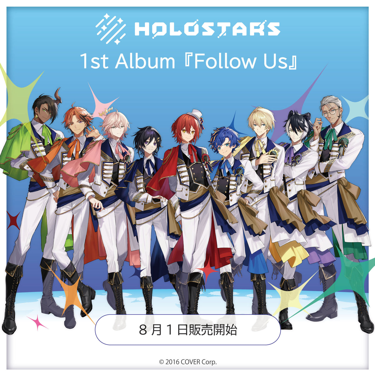 HOLOSTARS 1st album "Follow Us"