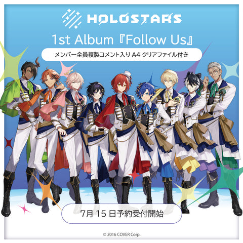 HOLOSTARS 1st album "Follow Us" (includes pre-order bonus)