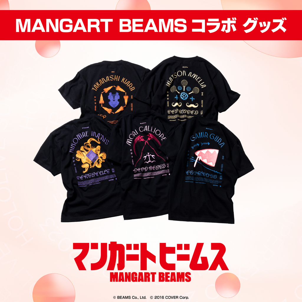 TRAVA FIST PLANET BEAMS 限定コラボ Tシャツ アニメ - トップス