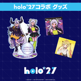 holo*27 Collaboration Merchandise	