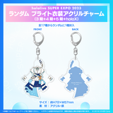 hololive SUPER EXPO 2023 Random Bright Outfit Acrylic Charm