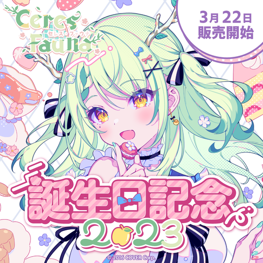 FaunaBD2020banner_B0_3a35e970- FaunaBD2020banner_B0_3a35e970-