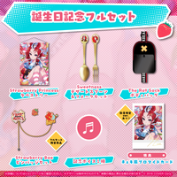 ハコス・ベールズ 誕生日記念2025　ホロライブ　フルセット　b HakosBD2023_shohin_01.png?v=