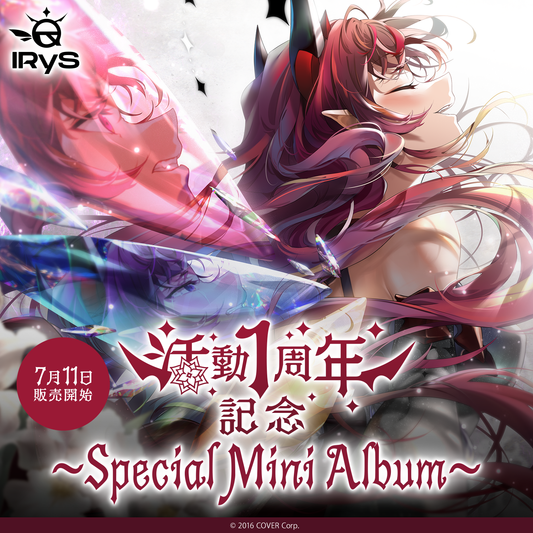 IRyS 1st Anniversary Celebration ~Special Mini Album~ – hololive IRyS 1st Anniversary Celebration ~Special Mini Album~ – hololive