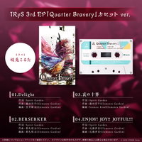 IRyS 活動1周年記念～Special Mini Album～ – hololive production