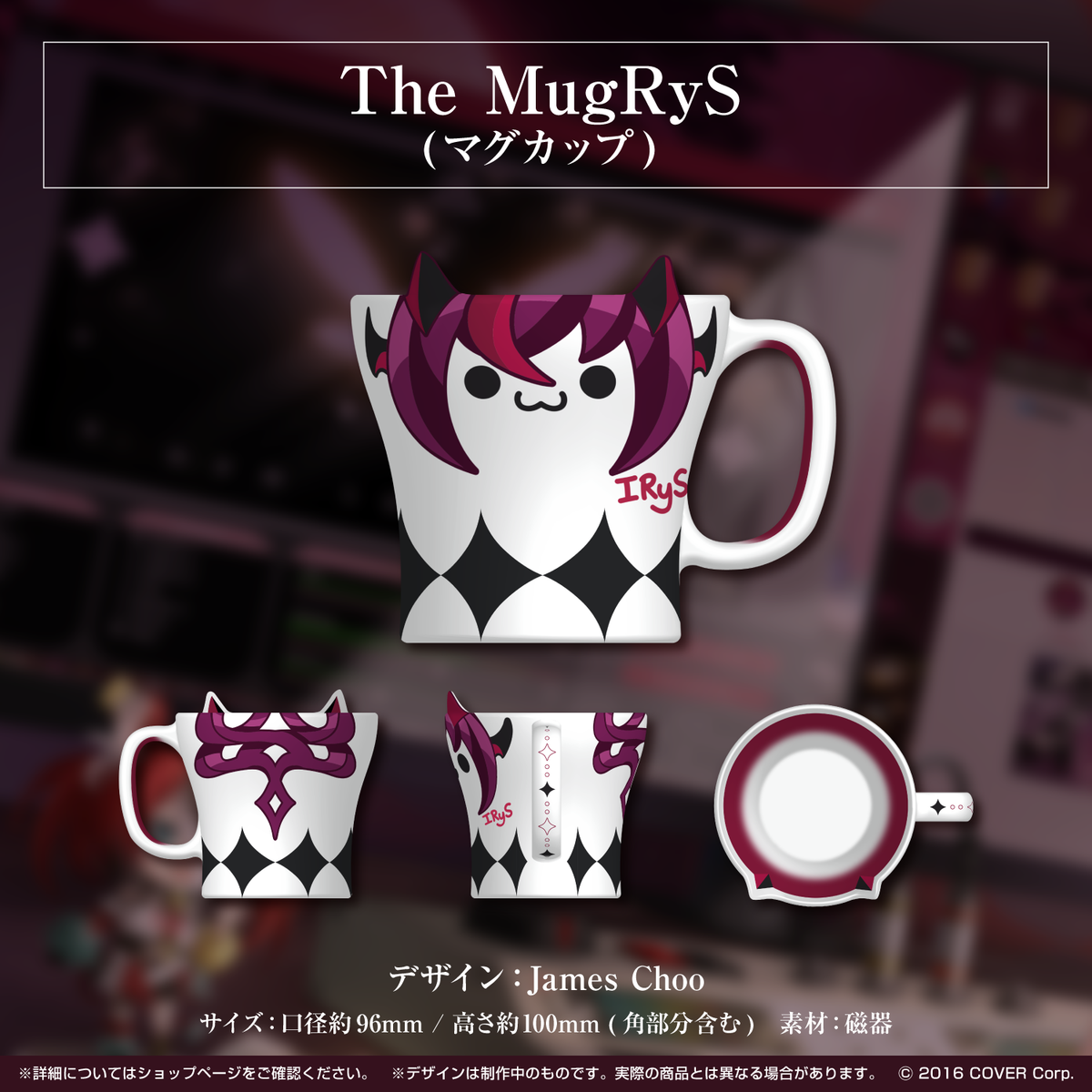 IRyS 誕生日記念2022