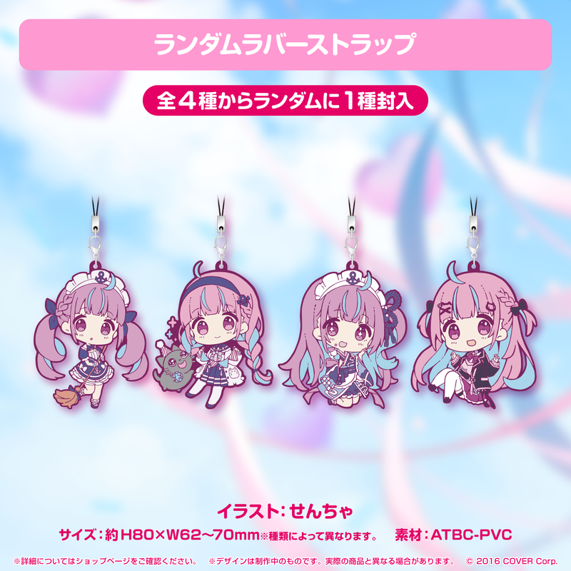 湊あくあ 誕生日記念2022 – hololive production official shop