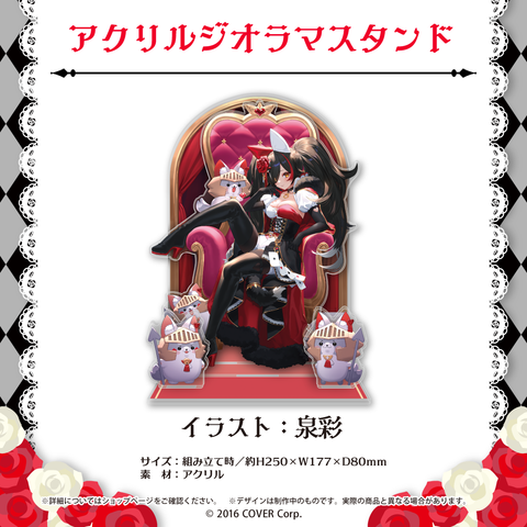 大神ミオ 活動一周年記念グッズ Mio4thAnnivGoods_B3.png?v=