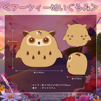 七詩ムメイ 誕生日記念2022 – hololive production official shop