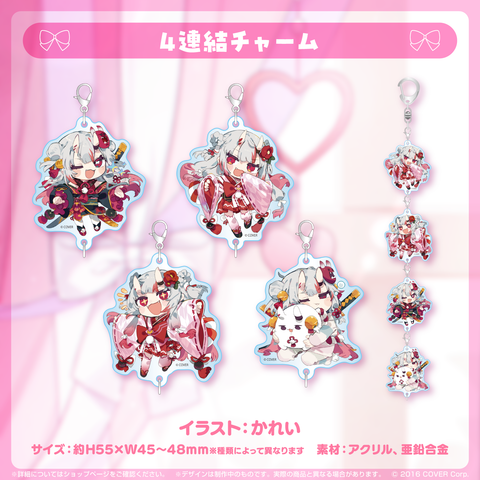 百鬼あやめ 新衣装記念2023 – hololive production official shop