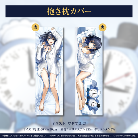 オーロ・クロニー 誕生日記念2022 – hololive production official shop