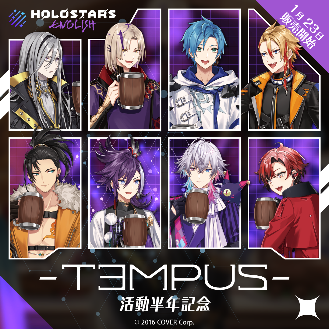ホロスターズEnglish-TEMPUS- 活動半年記念