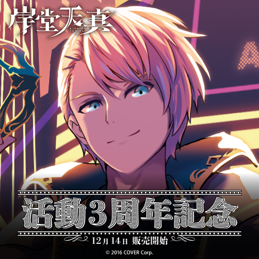 Temma3rdAnnivGoods_B0.png?v=