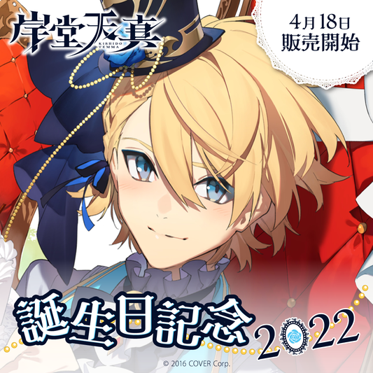 TemmaBDGoodsBanner_B0.png?v= TemmaBDGoodsBanner_B0.png?v=