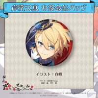 岸堂天真 誕生日記念2022 – hololive production official shop 岸堂天真 誕生日記念2022 – hololive production official shop