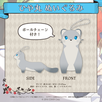 TemmaBDGoodsBanner_B6.png?v=