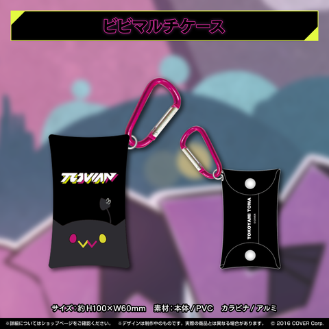 常闇トワ 誕生日記念2022 – hololive production official shop