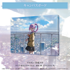 常闇トワ活動3周年記念 – hololive production official shop 常闇トワ活動3周年記念 – hololive production official shop