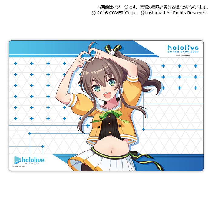 Bushiroad Rubber Mat Collection V2 Extra
