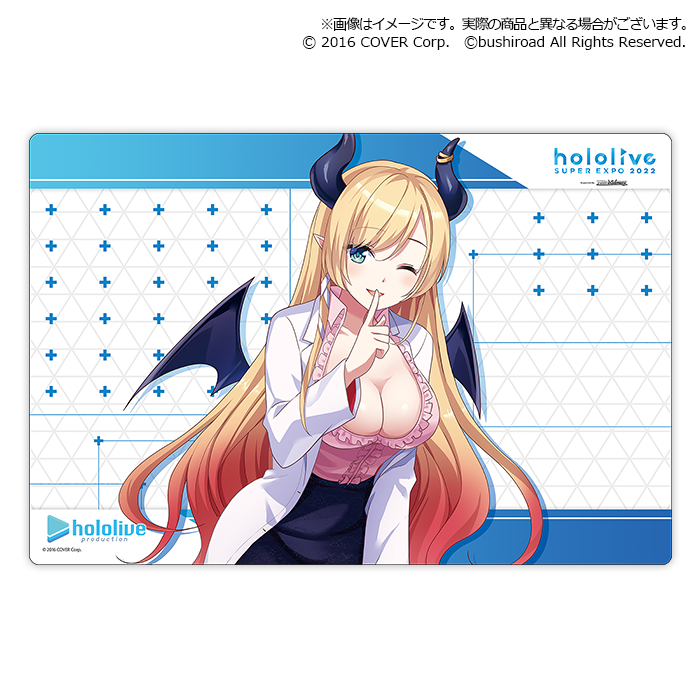 Bushiroad Rubber Mat Collection V2 Extra