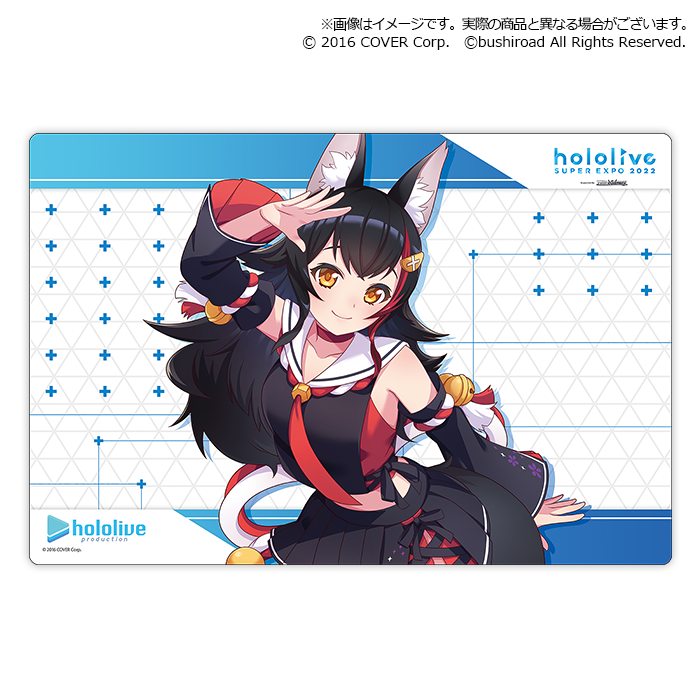 Bushiroad Rubber Mat Collection V2 Extra