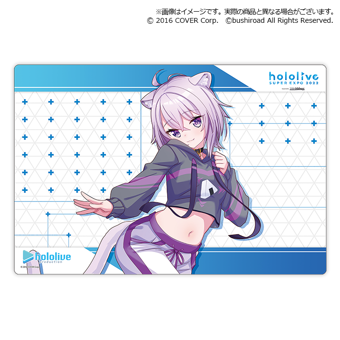 Bushiroad Rubber Mat Collection V2 Extra