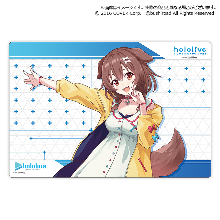 Bushiroad Rubber Mat Collection V2 Extra