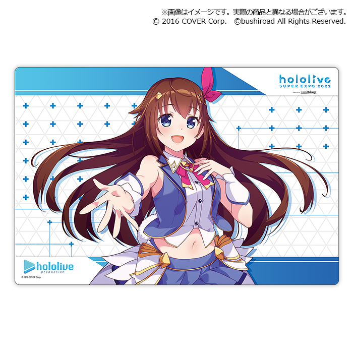Bushiroad Rubber Mat Collection V2 Extra
