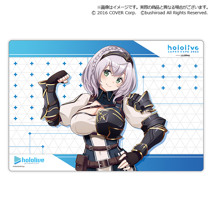 Bushiroad Rubber Mat Collection V2 Extra