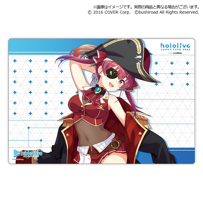 Bushiroad Rubber Mat Collection V2 Extra