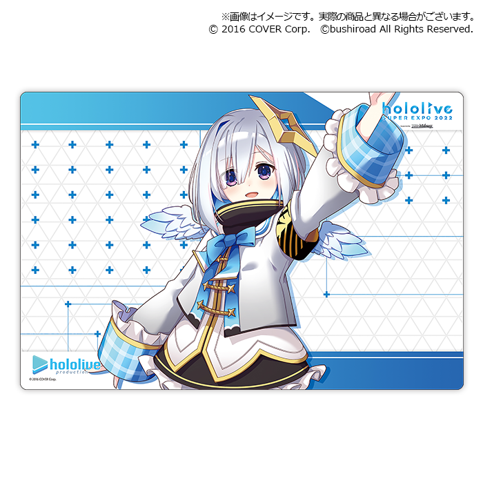 Bushiroad Rubber Mat Collection V2 Extra