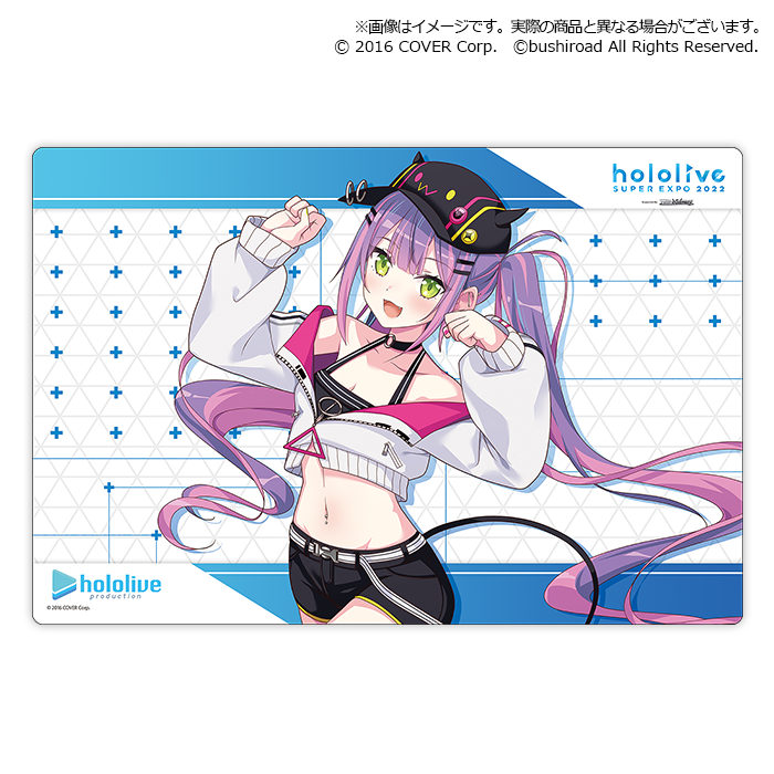 Bushiroad Rubber Mat Collection V2 Extra