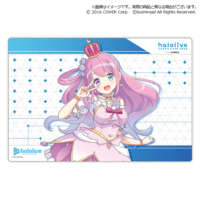 Bushiroad Rubber Mat Collection V2 Extra