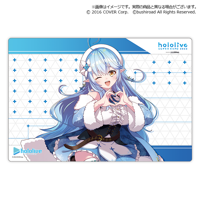 Bushiroad Rubber Mat Collection V2 Extra