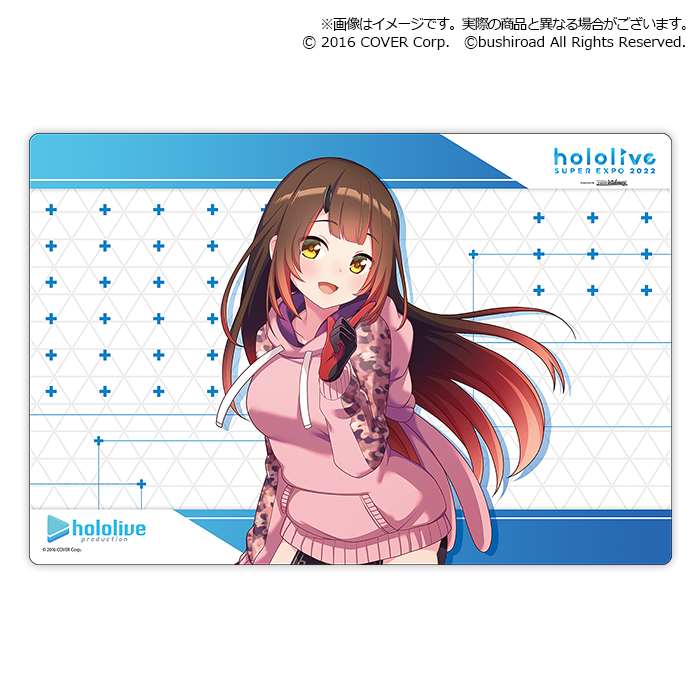 Bushiroad Rubber Mat Collection V2 Extra