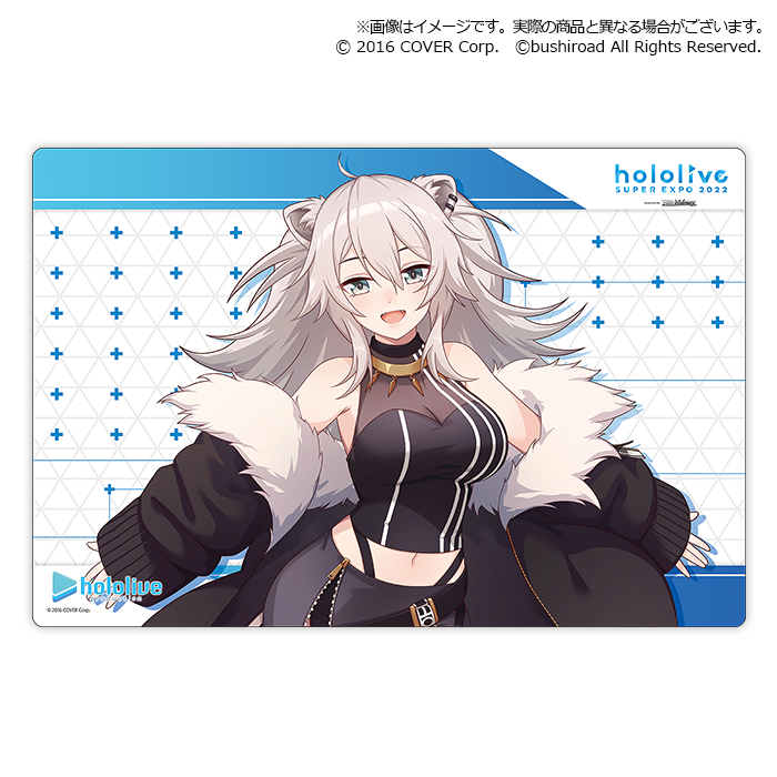 Bushiroad Rubber Mat Collection V2 Extra