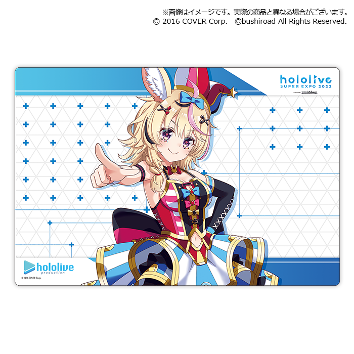 Bushiroad Rubber Mat Collection V2 Extra